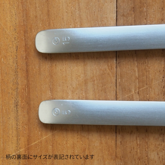 コンテ　やくさじ　5ml　/　conte