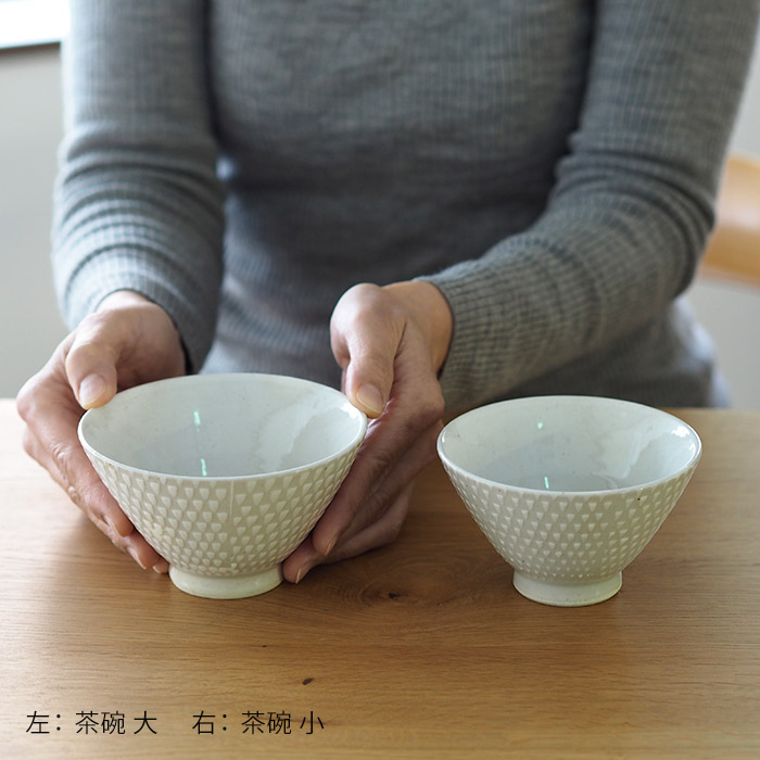 オリメ　P鹿の子　茶碗　小　ホワイト　/　ORIME