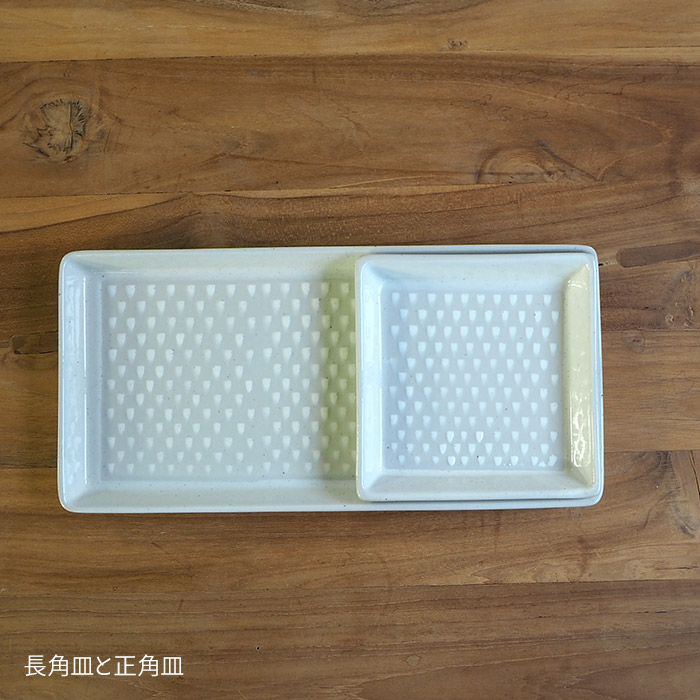 オリメ　P鹿の子　正角皿　ホワイト　/　ORIME