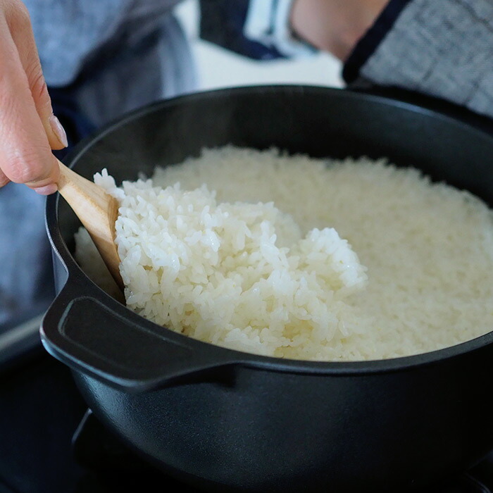 味わい鍋 両手 22cm