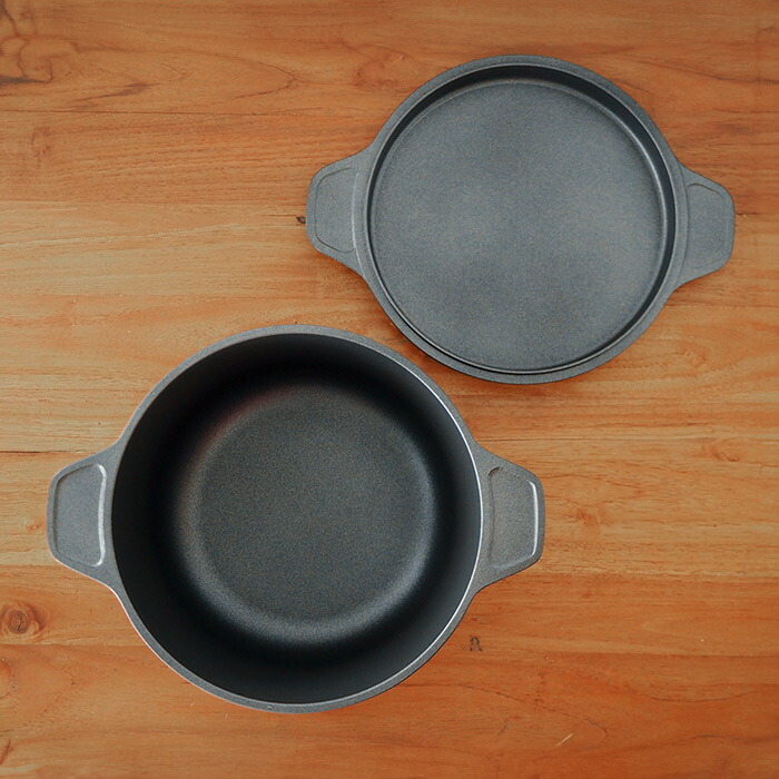 【なべふたスタンドプレゼント】味わい鍋　両手特深　22cm