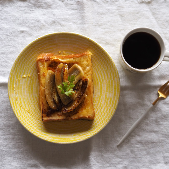 アラビア　24h　アベック　プレート　20cm　イエロー　/　ARABIA　24h　Avec　※