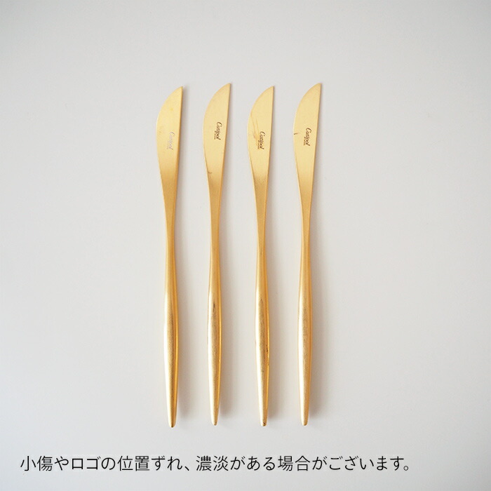 【訳あり】【正規品】クチポール　ミオ・アイボリー　シルバー　ディナーフォーク　/　Cutipol　MIO-Ivory