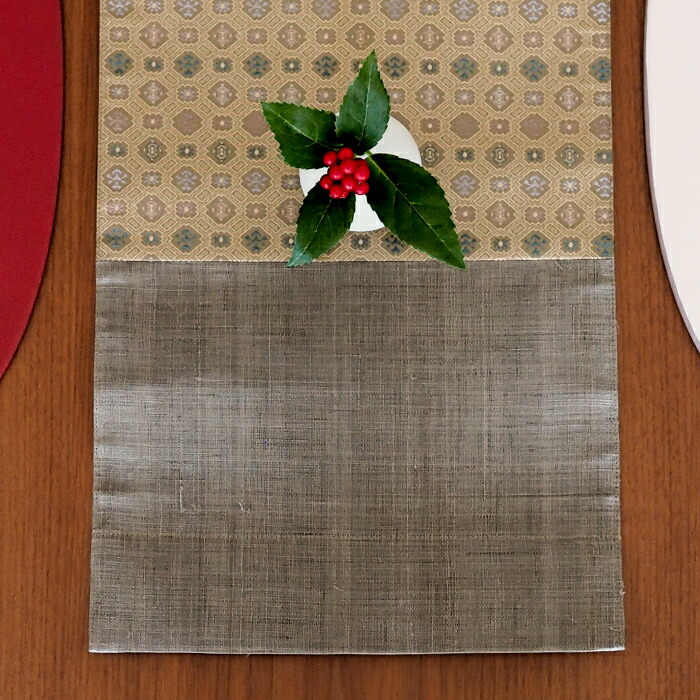 バンイノウエ　華わび裂ラナー　テーブルランナー 　けし炭　/　BAN INOUE