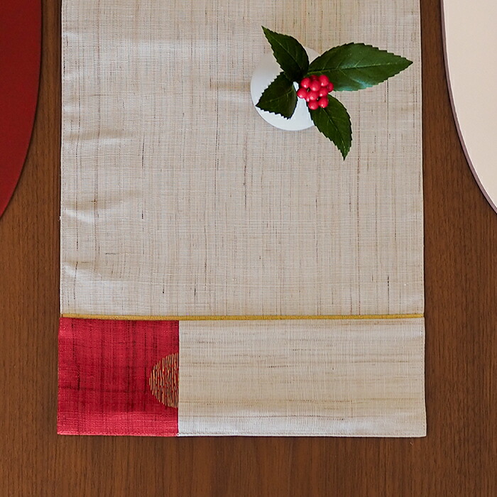 バンイノウエ　日の出ラナー　テーブルランナー 　生成　/　BAN INOUE