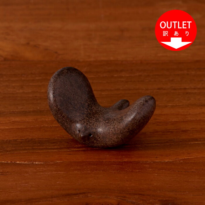 【取扱終了1130】【訳あり・30％OFF】バーズワーズ　バードレスト　箸置き　ブラウン　/　BIRDS'　WORDS　BIRDREST　※　【ラッピング不可】