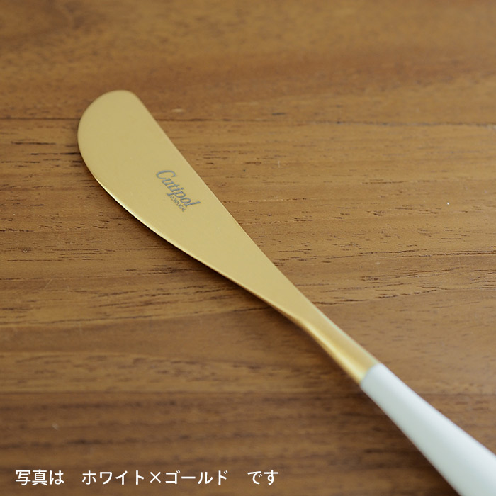 【正規品】クチポール　アリス　ピンク　ゴールド　3PCS　/　Cutipol　ALICE