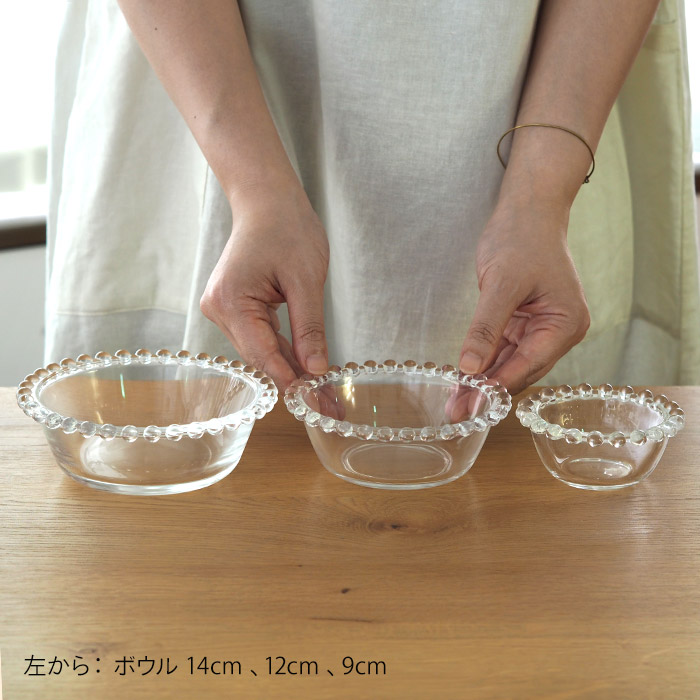 ポイントシリーズ　ボウル　9cm　9159