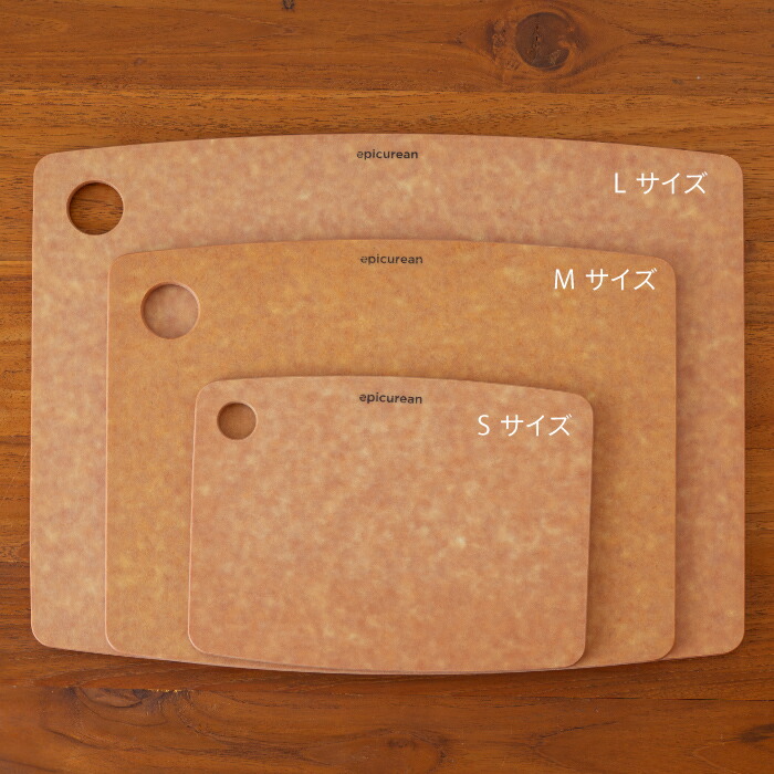 エピキュリアン　カッティングボード　S　ブラック　/　epicurean
