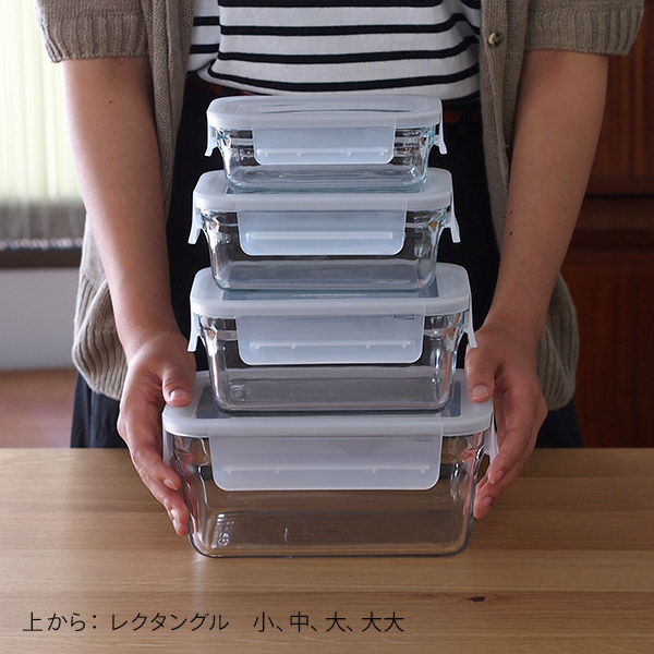 グラスロック　レクタングル　中　/　Glasslock