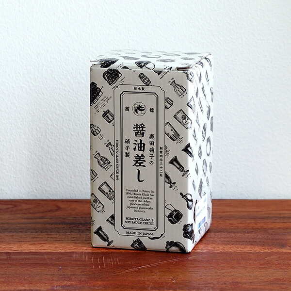 廣田硝子　復刻醤油差し　亀甲　古代色