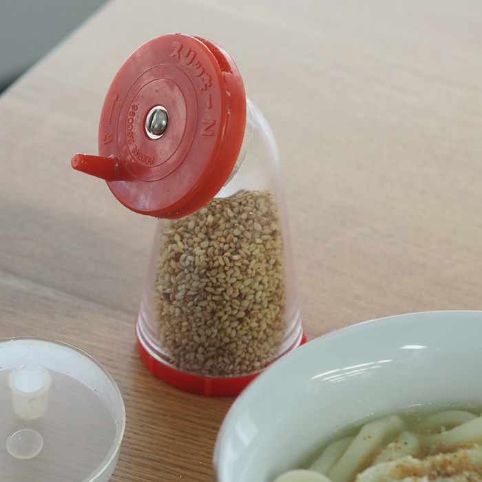 ごますり器 スリッキーN