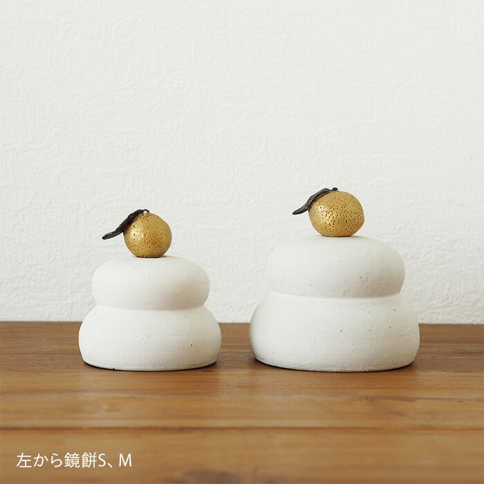 原田敬子　鏡餅M