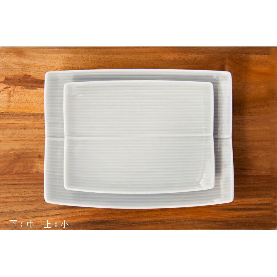 白山陶器　長方皿　中　グレイ　/　HAKUSAN