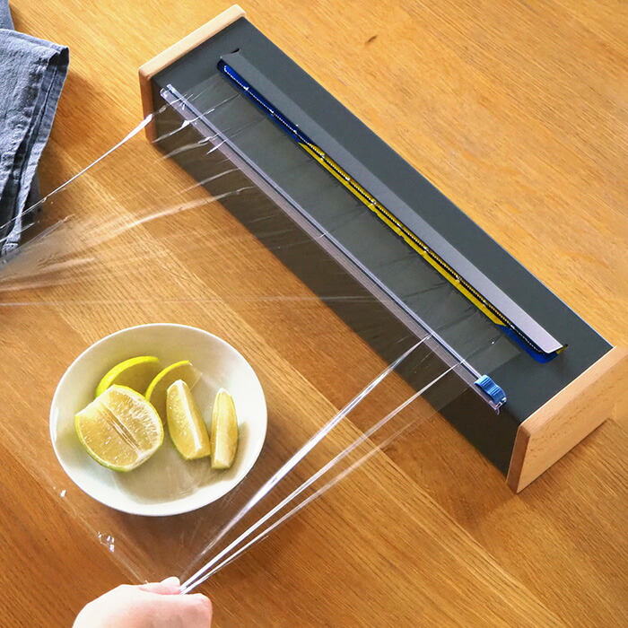 イデアコ ラップケース コストコフードラップ用 オフブラック / ideaco
