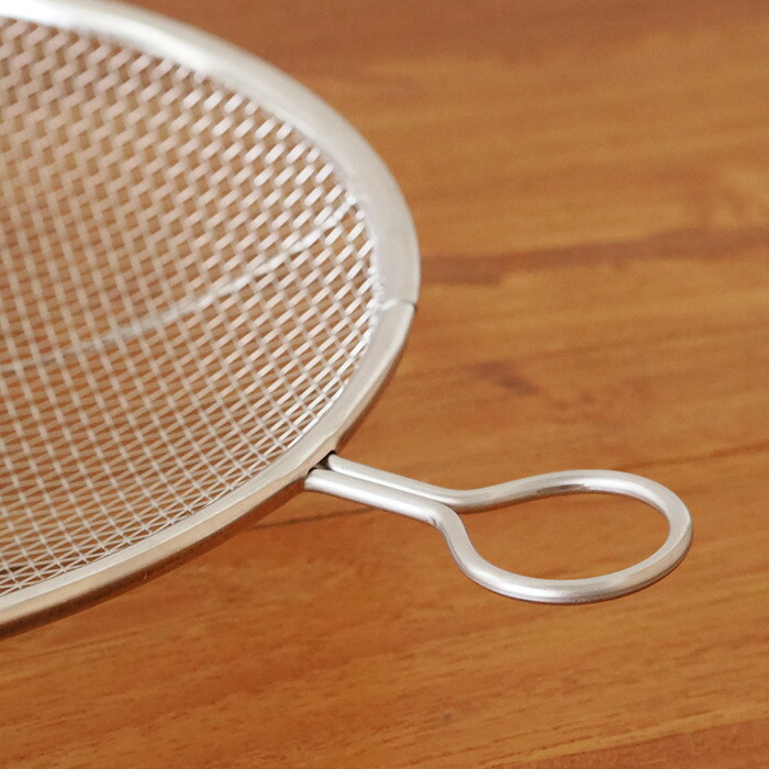 ＼ヒルナンデス！でご紹介／kanリング付盆ザル　21cm