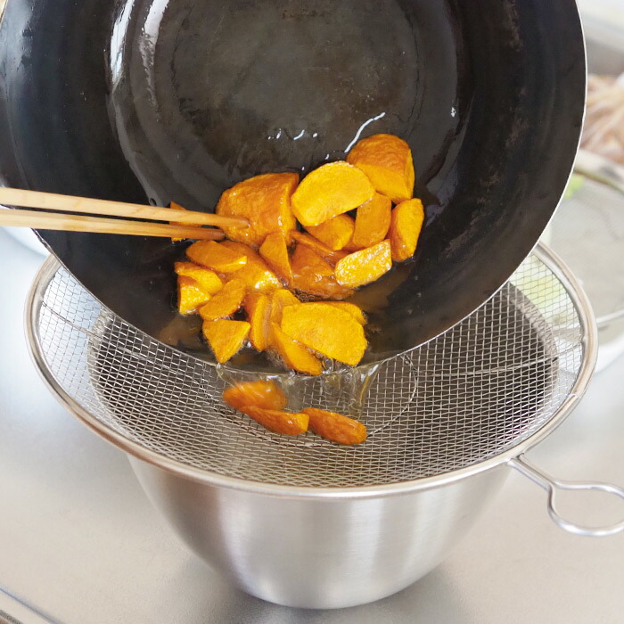 ＼ヒルナンデス！でご紹介／kanリング付盆ザル　27cm