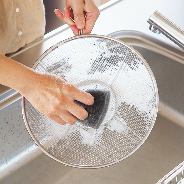 ＼ヒルナンデス！でご紹介／kanリング付盆ザル　27cm