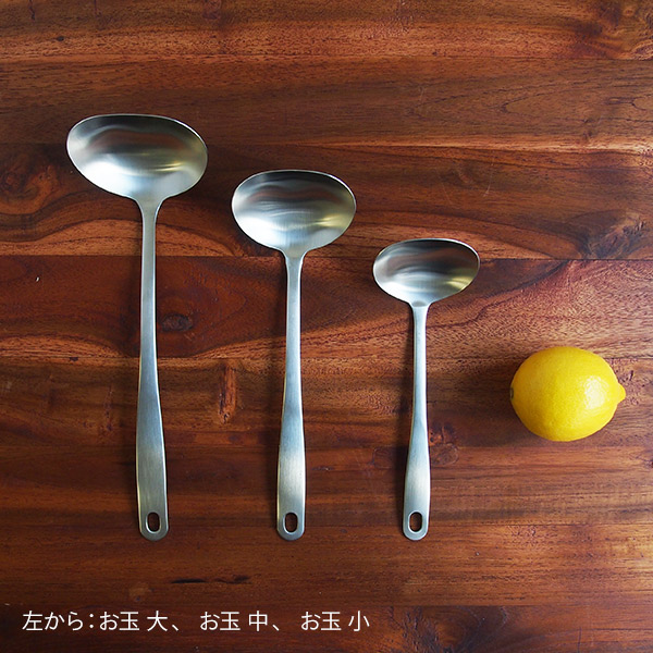 家事問屋　お玉　小　サテン