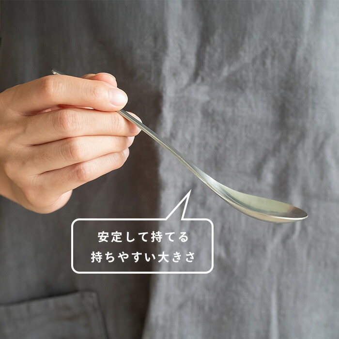 家事問屋　れんげスプーン