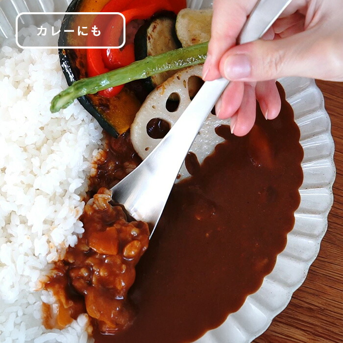 家事問屋　れんげスプーン