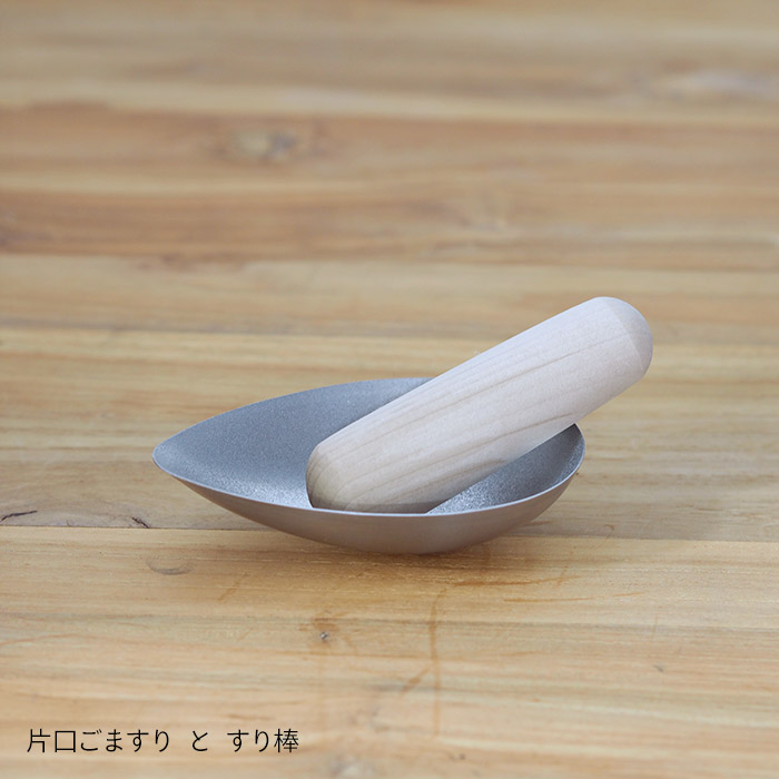 家事問屋　すり棒