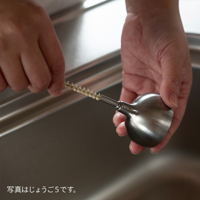 家事問屋　じょうご　13