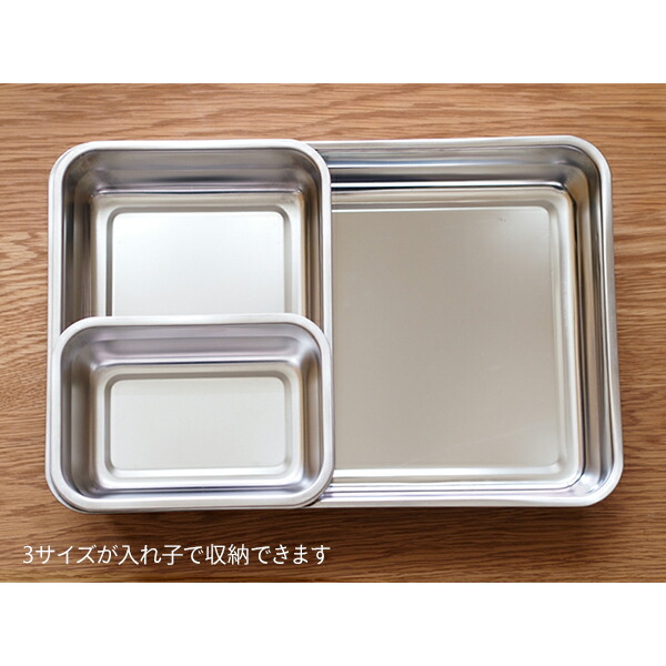 家事問屋　システムバット　1/4