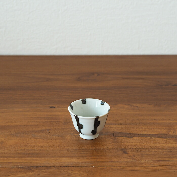 九谷青窯　横井佳乃　木賊に露　猪口