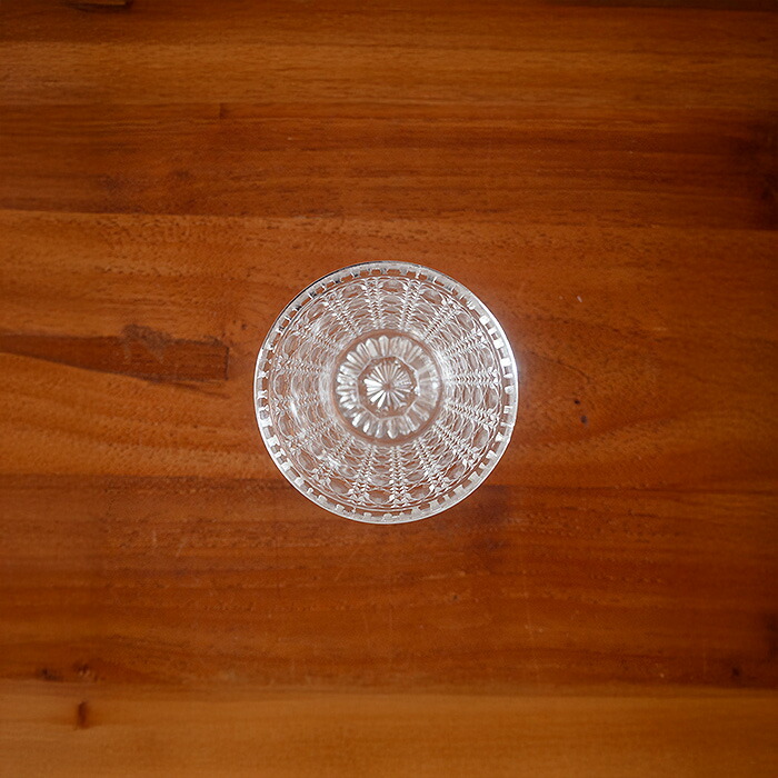 カゴメ高盃【25WS】【ny】