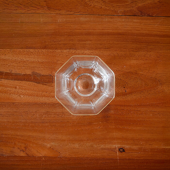 八角盃　金付き【25WS】【ny】