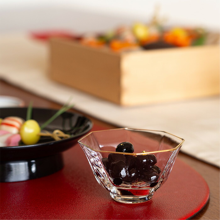 八角盃　金付き【25WS】【ny】