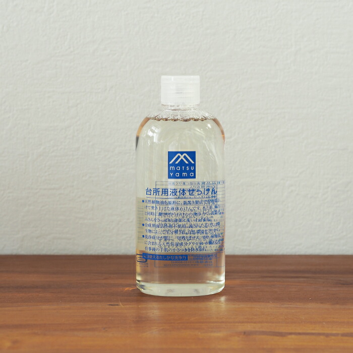 Mマークシリーズ　台所用液体せっけん　300mL