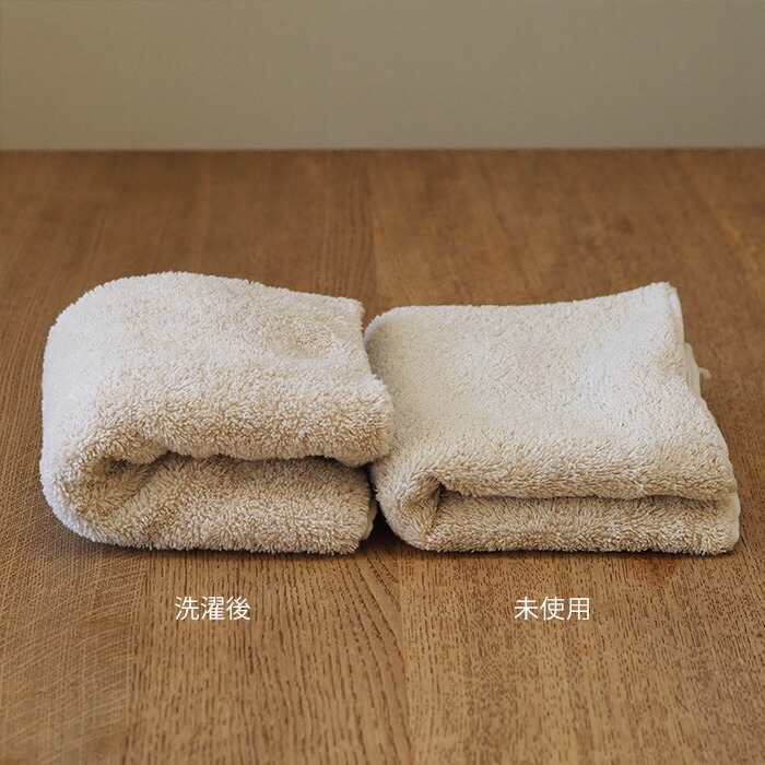 ココチエナ　カラユイ　フェイスタオル　ブルー　34×80cm　/　cocochiena