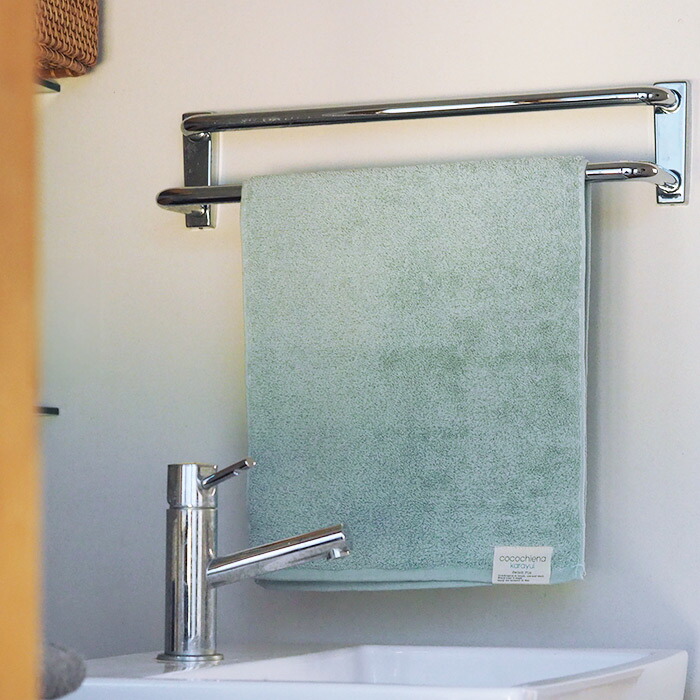ココチエナ　カラユイ　フェイスタオル　ブルーグリーン　34×80cm　/　cocochiena