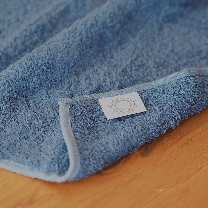 洗濯脱水するだけですぐ乾くおしぼりタオル　ネイビーブルー