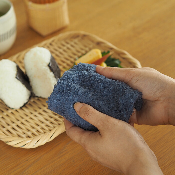 洗濯脱水するだけですぐ乾くおしぼりタオル　ネイビーブルー