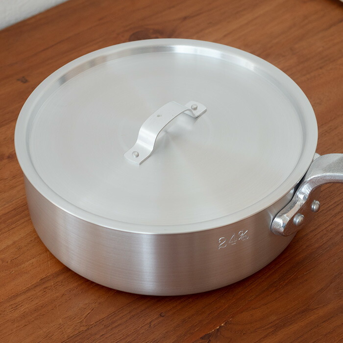 中尾アルミ製作所　アルミソテーパン　24cm  【25WS】【sp】