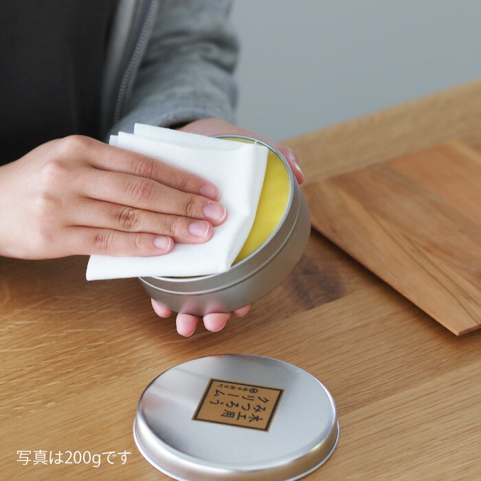 尾山製材　木工用みつろうクリーム　10g