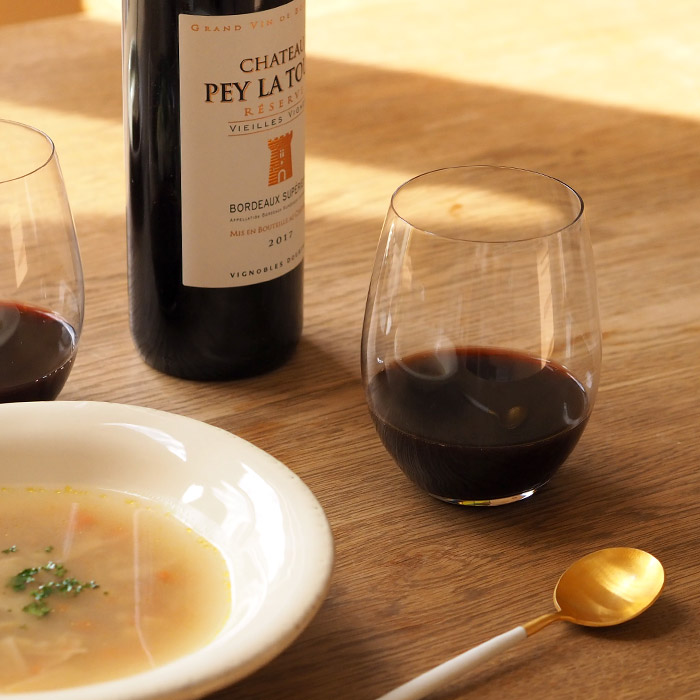 【2個セット】リーデル オー カベルネ/メルロ 600ml 0414/0 / RIEDEL