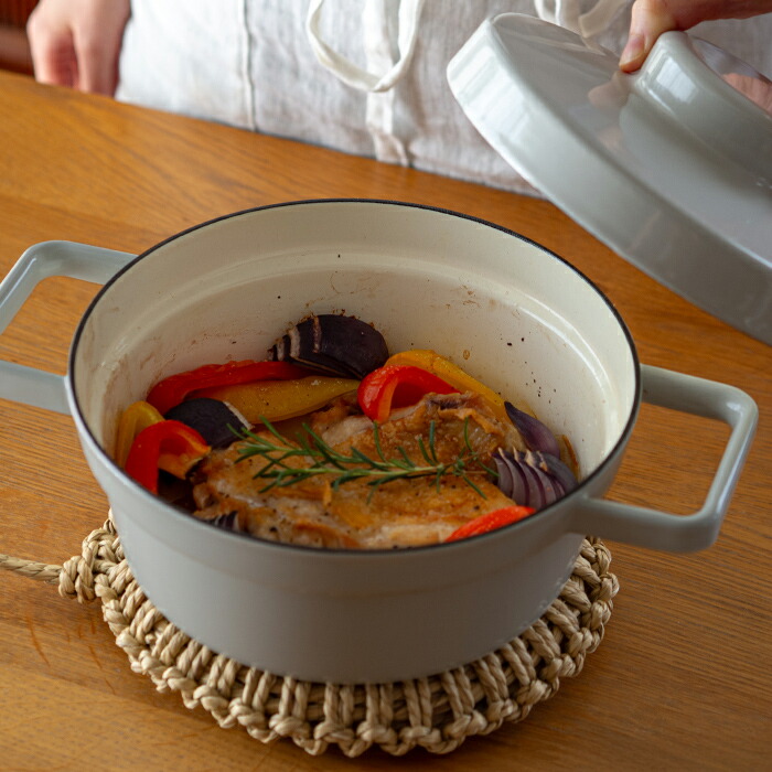 リース　アロマポット　キャセロール　20cm　ライトグレー　/　RIESS