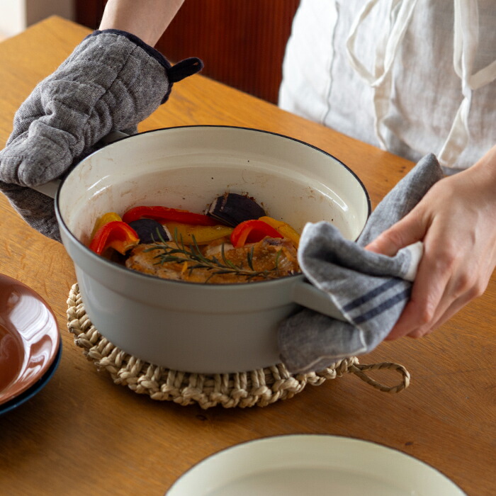 リース　アロマポット　キャセロール　20cm　ライトグレー　/　RIESS