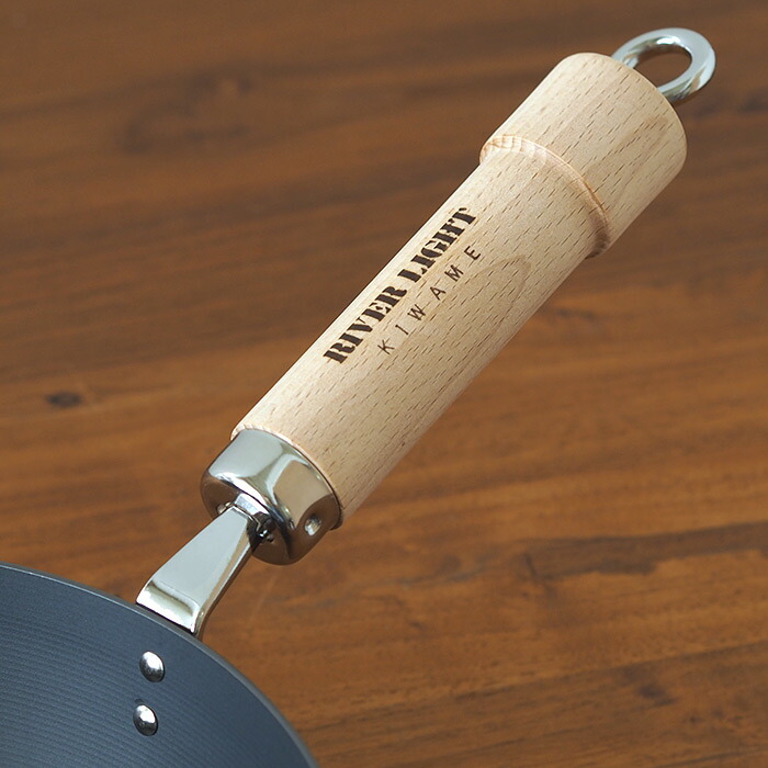 リバーライト　極　JAPAN　片手小鍋　20cm　IH対応　/　RIVER　LIGHT