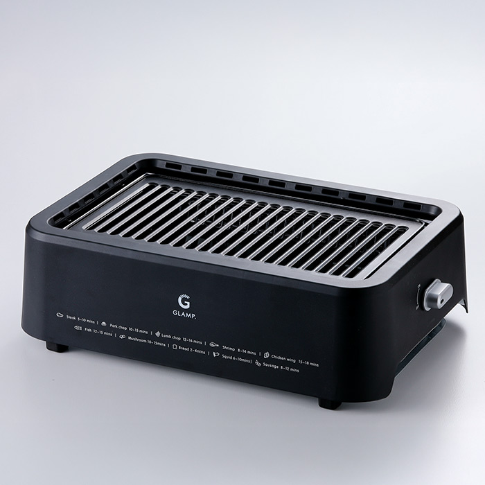 グランプ　超少煙グリル　BLACK　/　GLAMP.