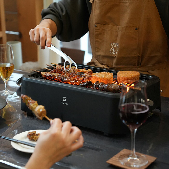 グランプ　超少煙グリル　BLACK　/　GLAMP.