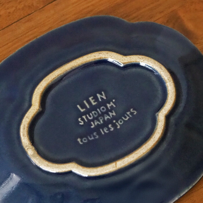 スタジオエム　リアン　取皿　藍　/　STUDIO　M'　lien