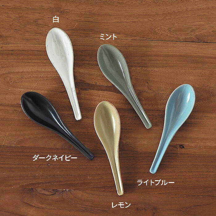 スタジオエム　ブルエスプーン　ライトブルー　/　STUDIO　M