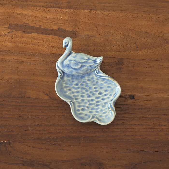 スタジオエム　スワン小皿　ソワレ　/　STUDIO　M