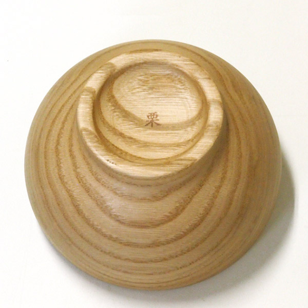 ソノベ　めいぼく椀　くり　中　/　SONOBE