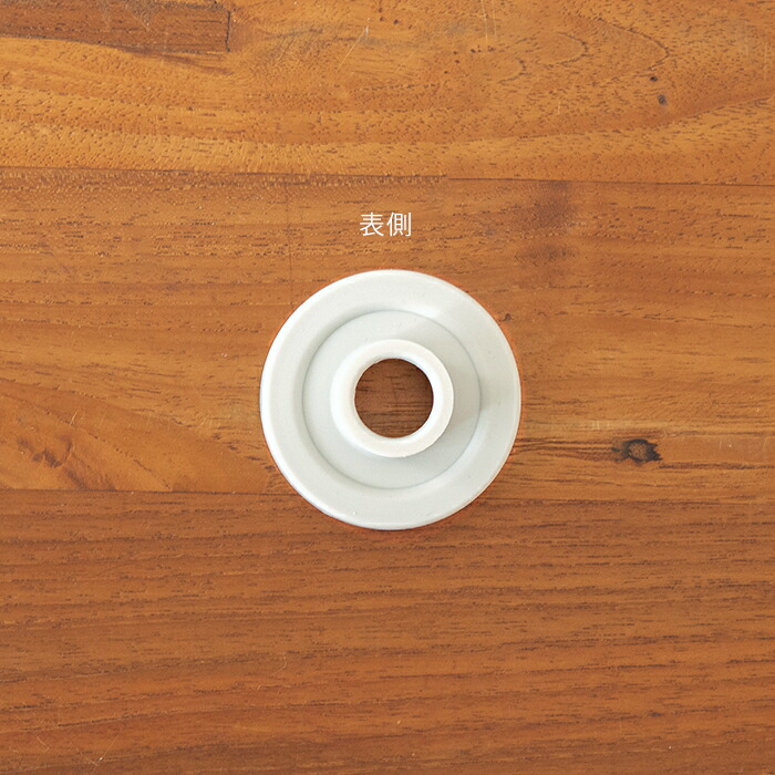 セラーメイト　調味料びん　便利びん　パッキン　/　CELLARMATE